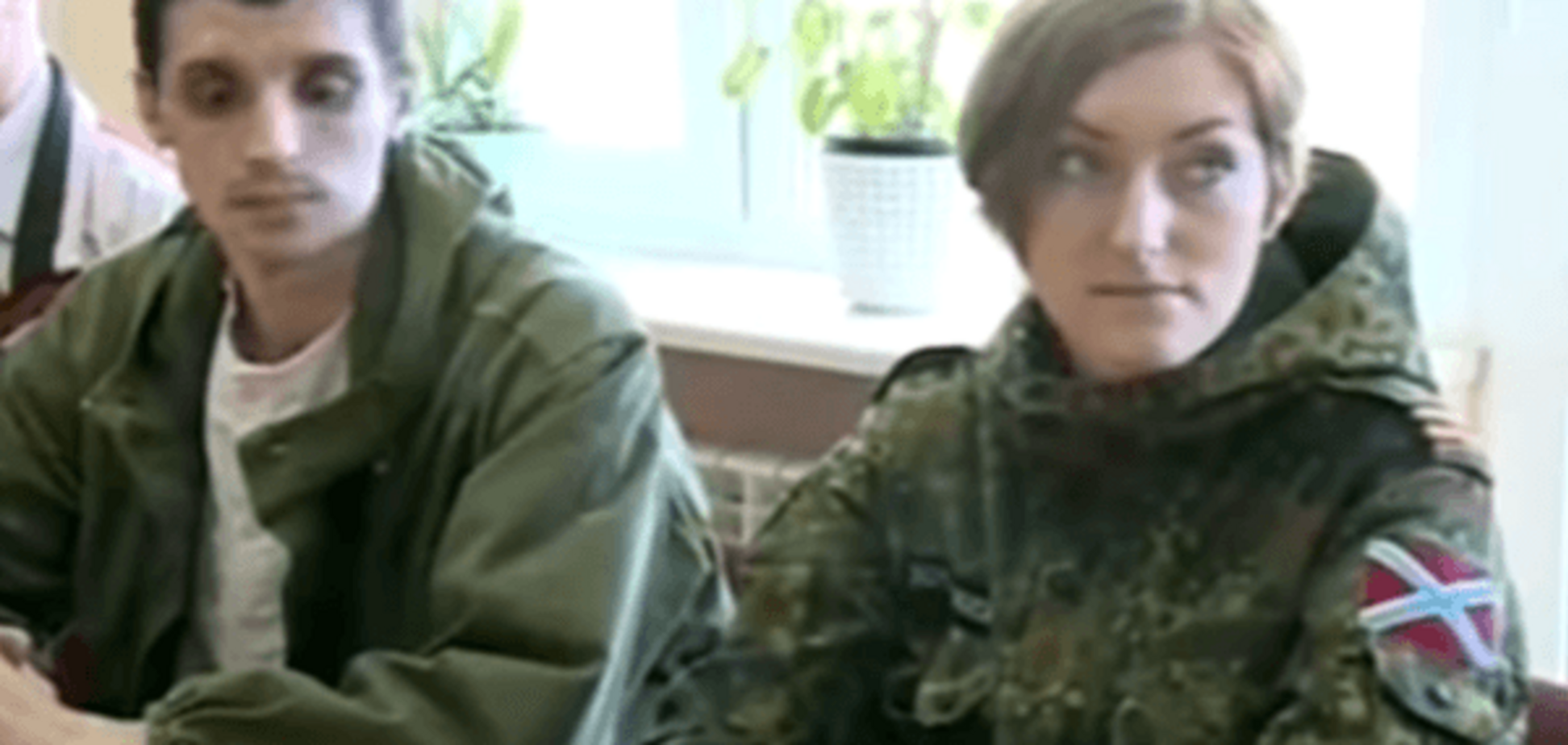 Российские террористы