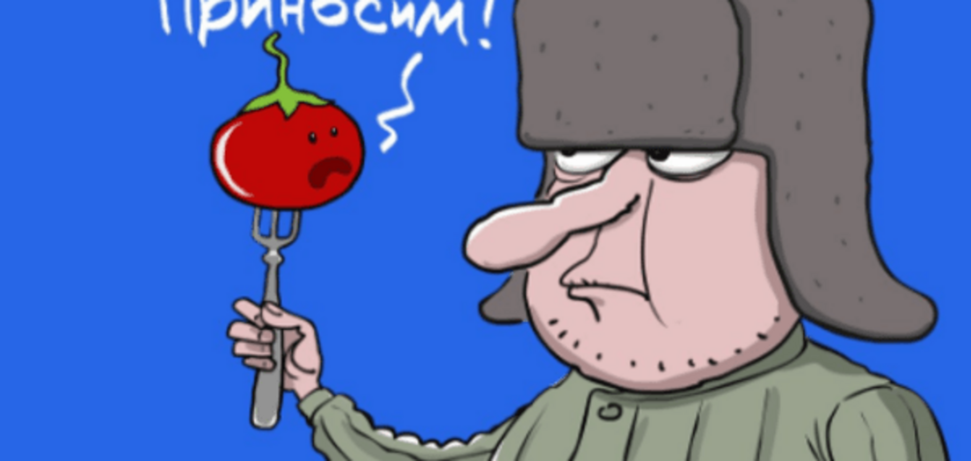 Карикатура Сергея Елкина