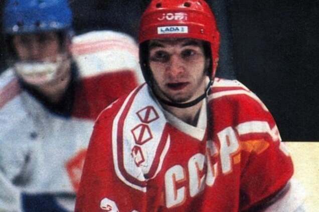 Юрий Шипицын