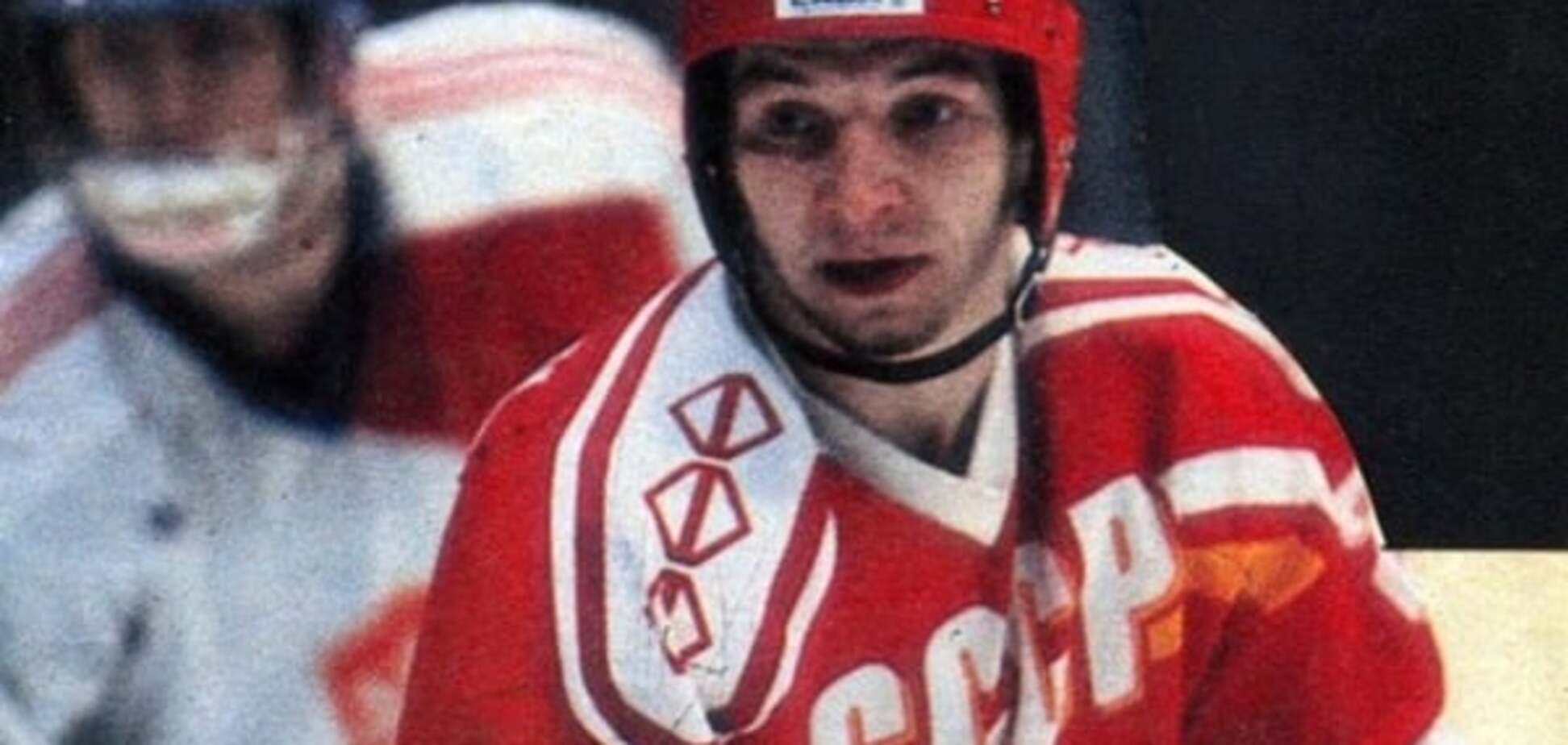 Юрій Шипіцин