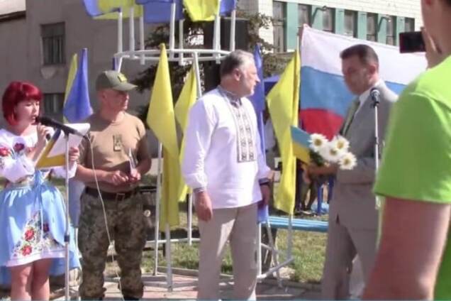 Російський прапор