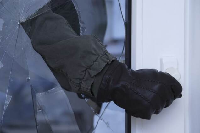 Ограбление