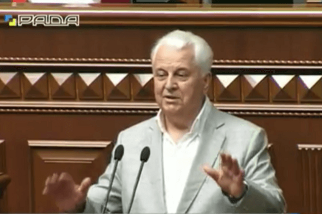 Леонід Кравчук