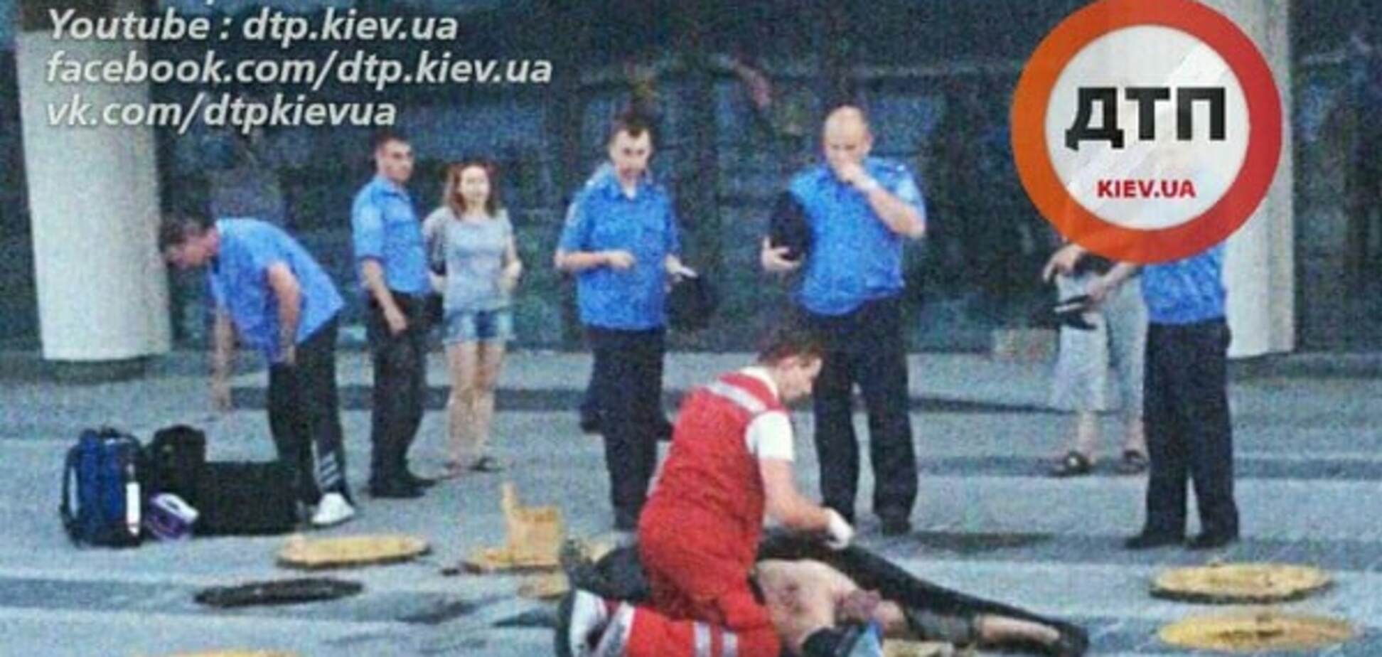 Смерть в Киеве