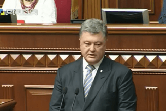 Петр Порошенко