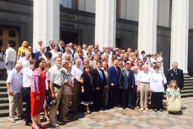 Конституция Украины