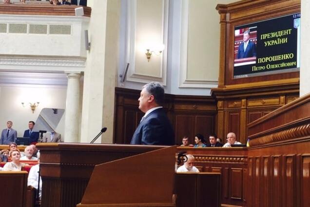 Петр Порошенко