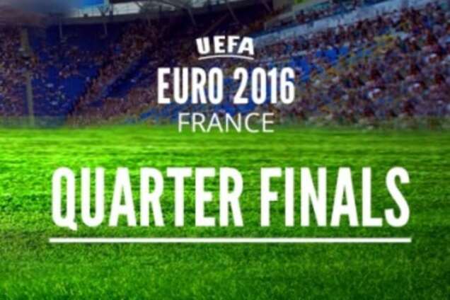 Евро-2016 1/4 финала