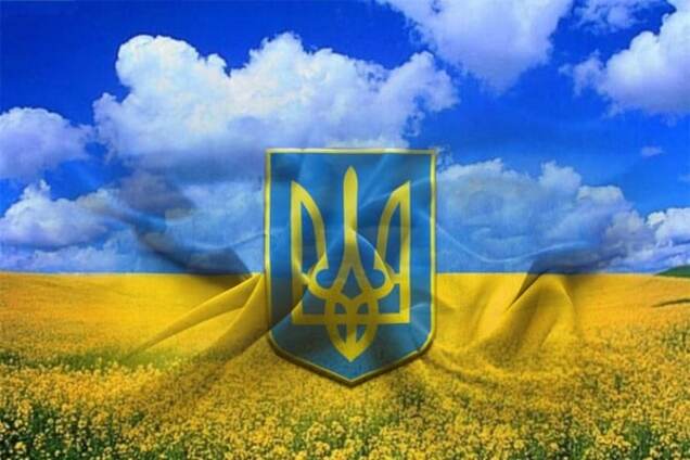 Можно ли продать Родину? 