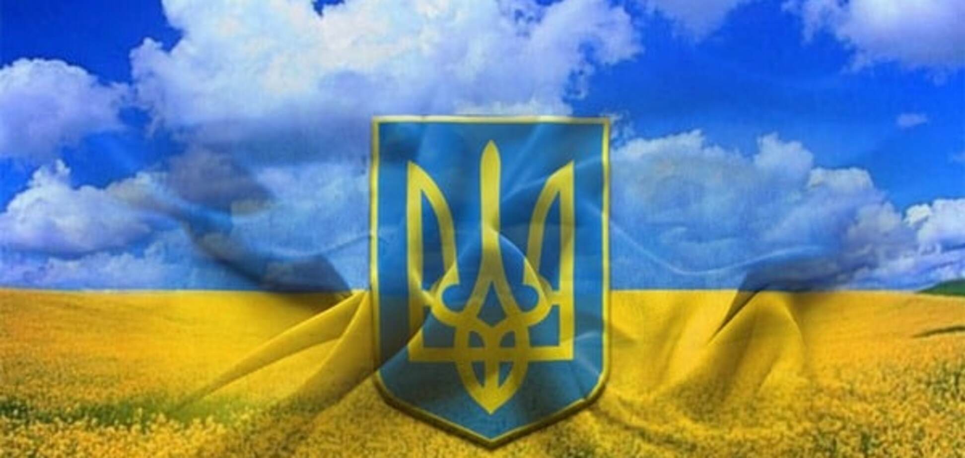 Можно ли продать Родину?