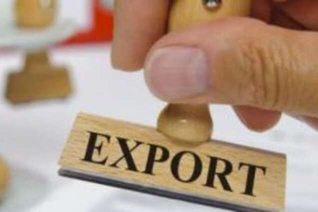 Экспорт Украины