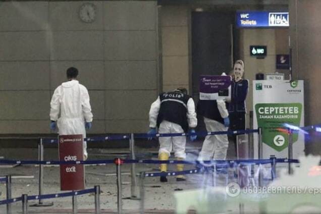 Ситуація в Стамбулі