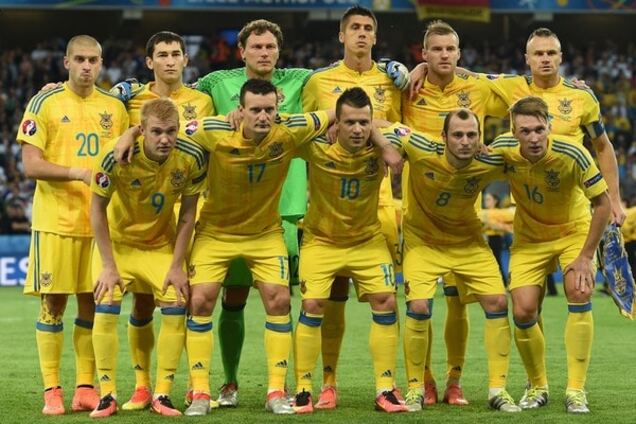 Євро-2016 Україна
