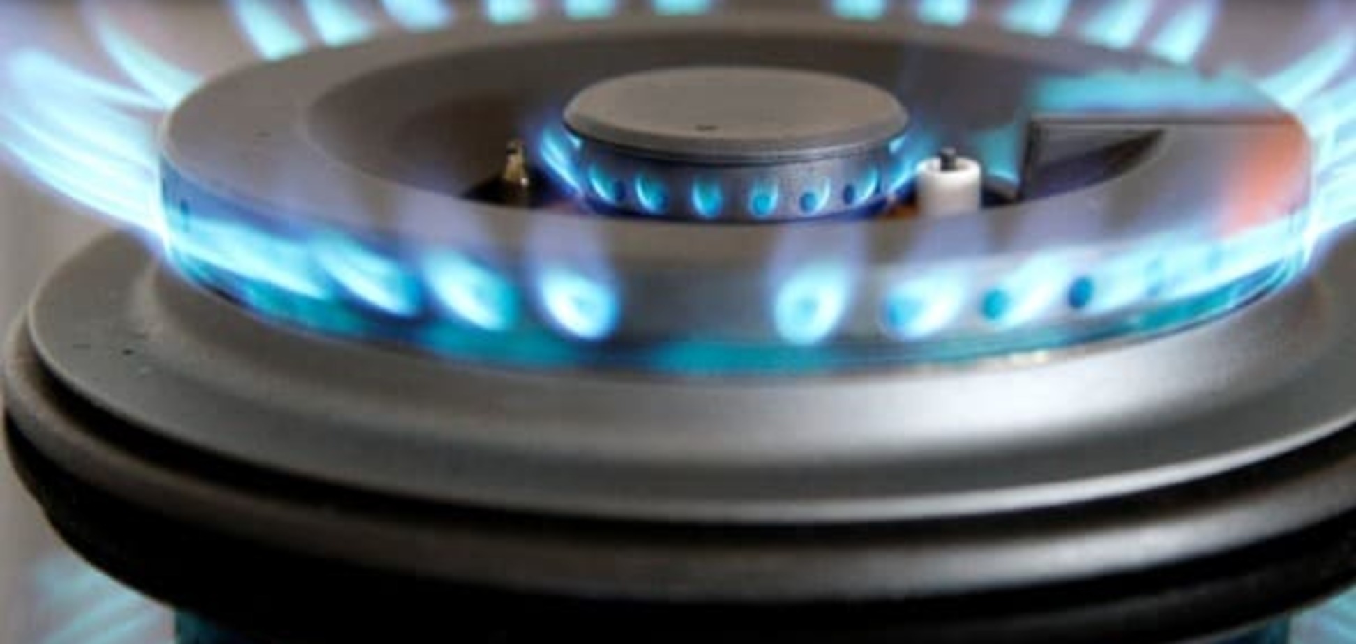 Цена на газ