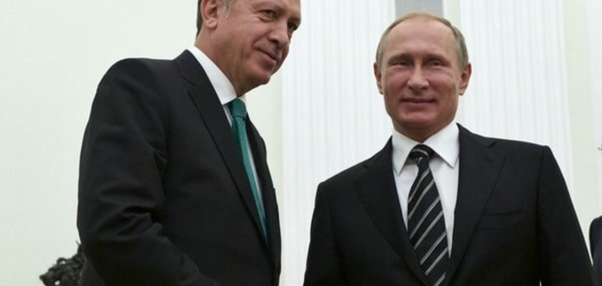 Эрдоган и Путин