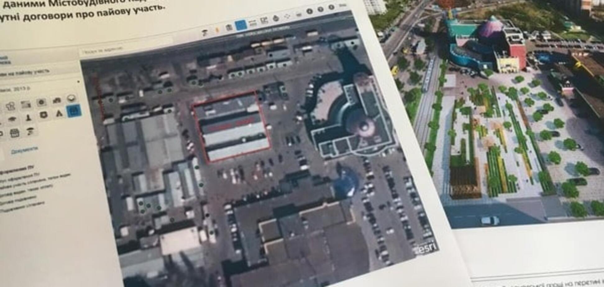 зона отдыха