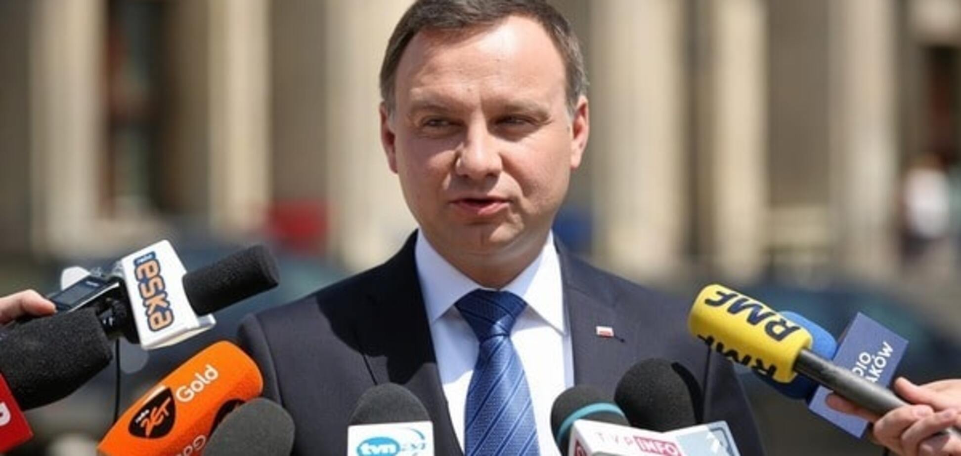 Анджей Дуда