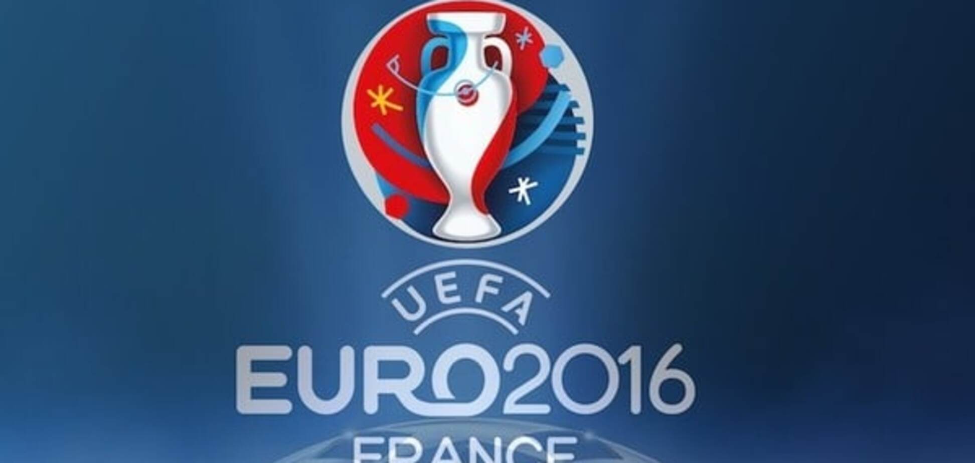 Євро-2016. Польща - Португалія: прогноз букмекерів на 1/4 фіналу