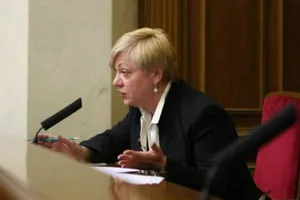 Валерия Гонтарева