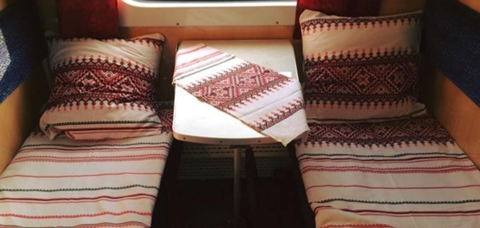 Укрзалізниця