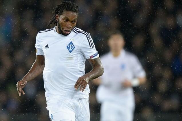 Дьемерси Мбокани Динамо