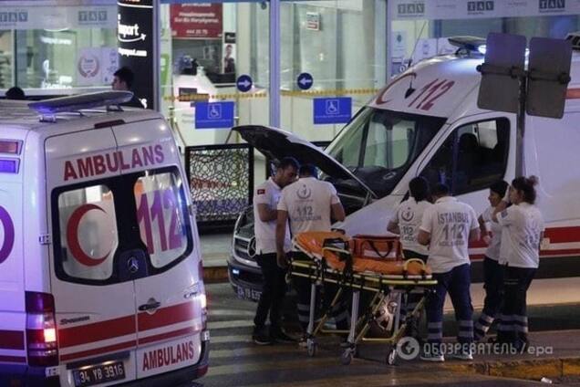 Аэропорт им. Ататюрка