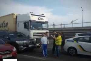 ДТП