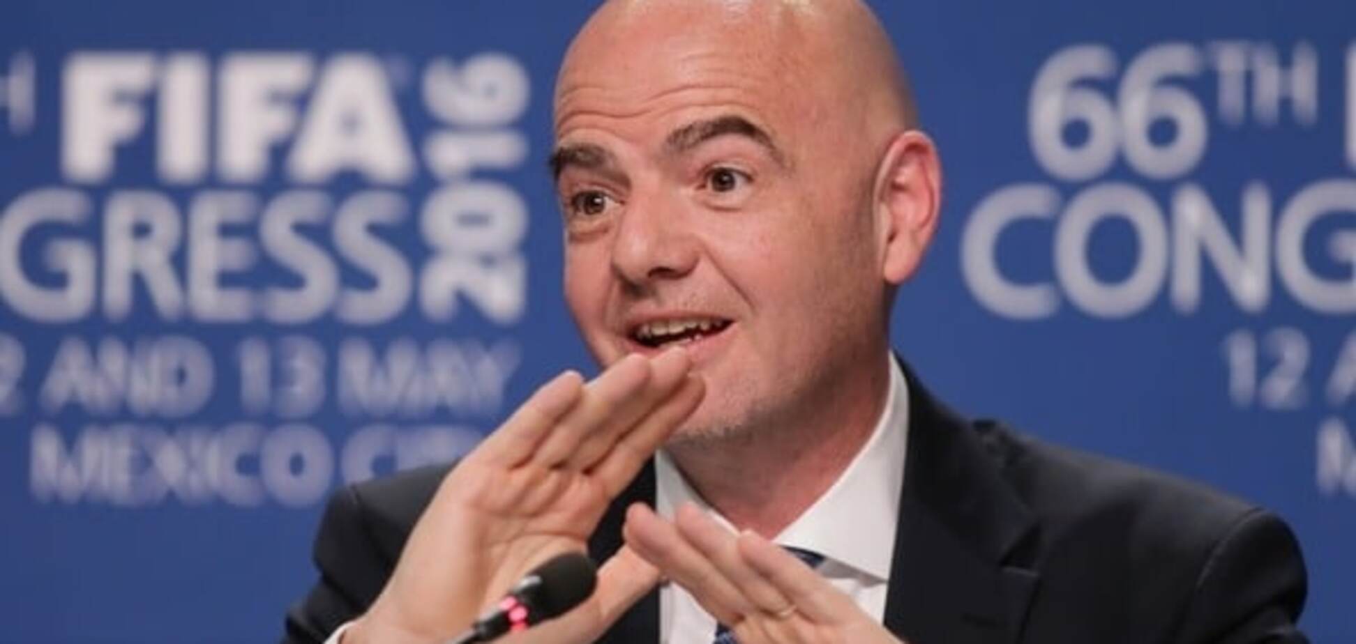 Джанни Инфантино