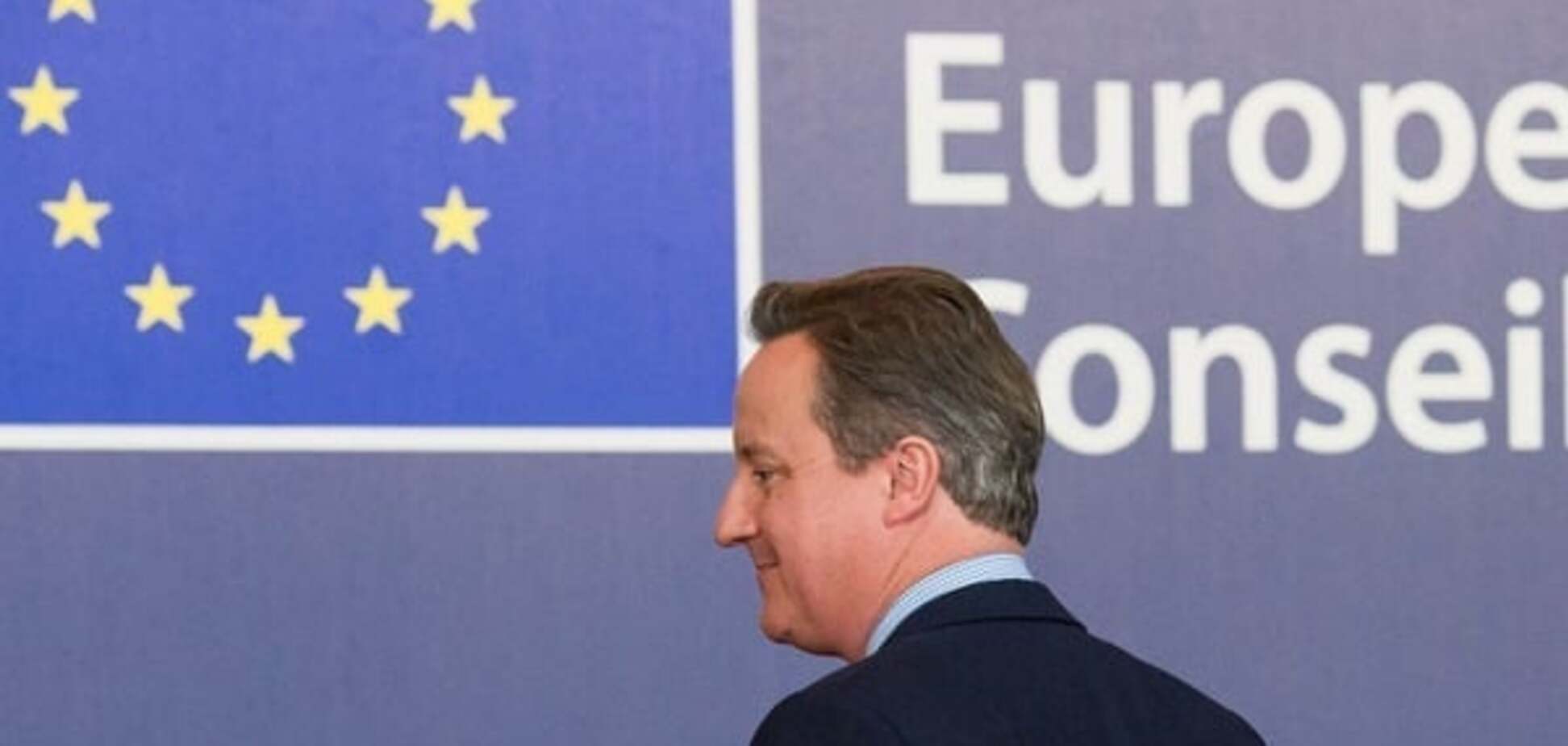 Девид Кэмерон