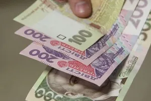 Зарплати в Україні