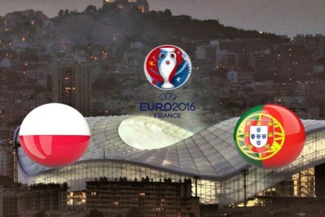 Польша – Португалия смотреть онлайн