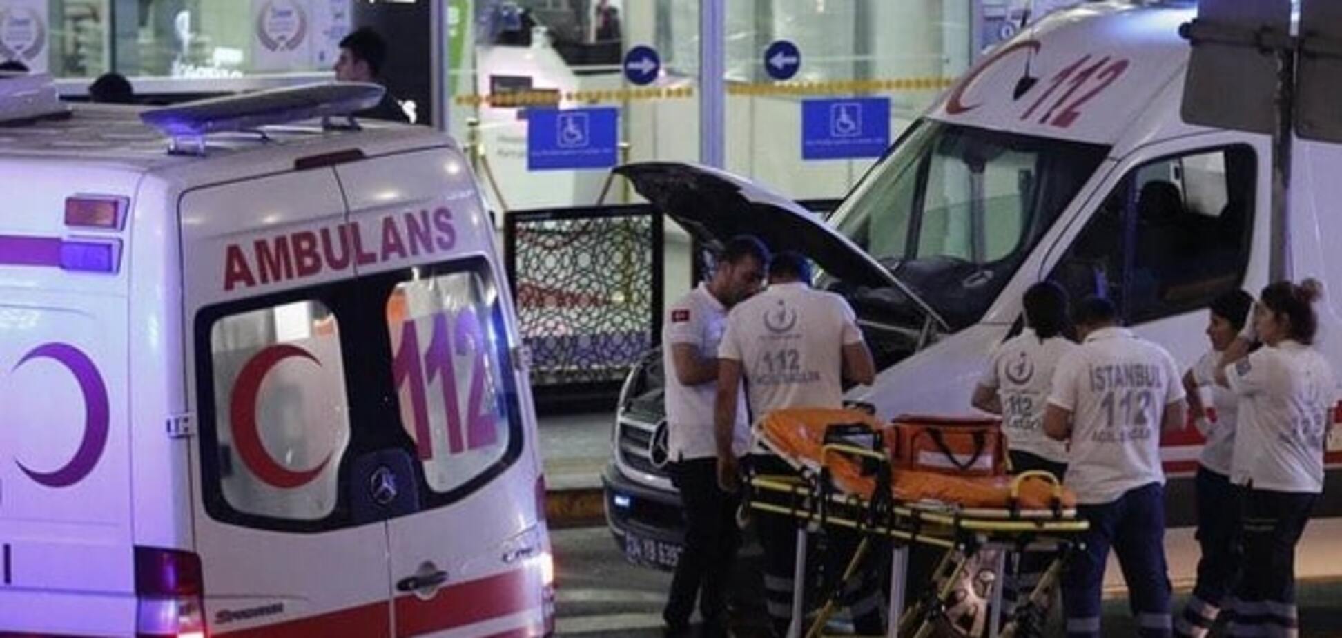 Аэропорт Стамбула