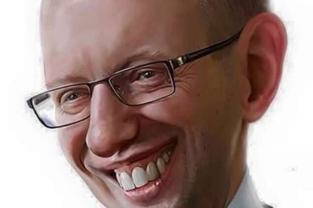 Арсений Яценюк