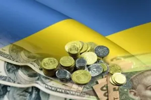 Госбюджет-2016