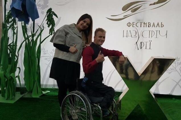 Беременная Евгения Тимошенко