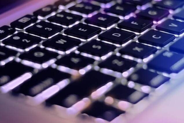 Проти мене ведуть дискредитацію