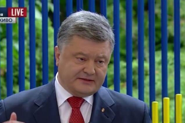 Петр Порошенко