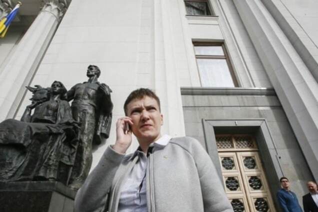 Савченко подвергается огромному испытанию