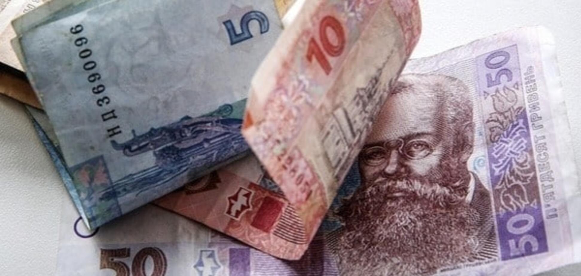 Зарплаты в Украине