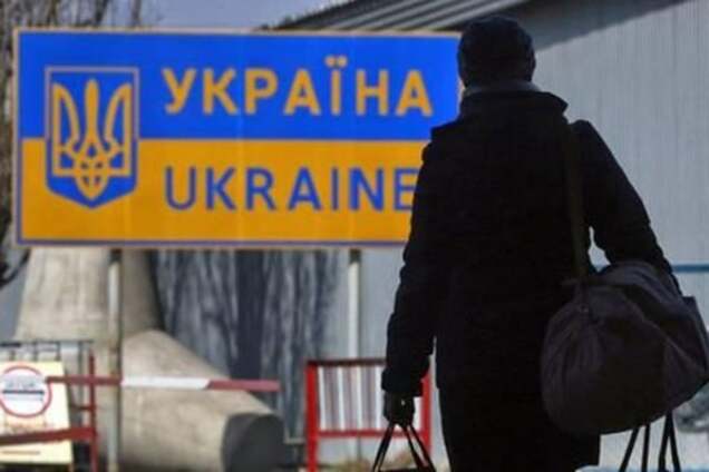 Навіщо росіянам переїжджати в Україну