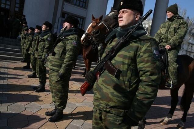 \'Поліція ДНР\'