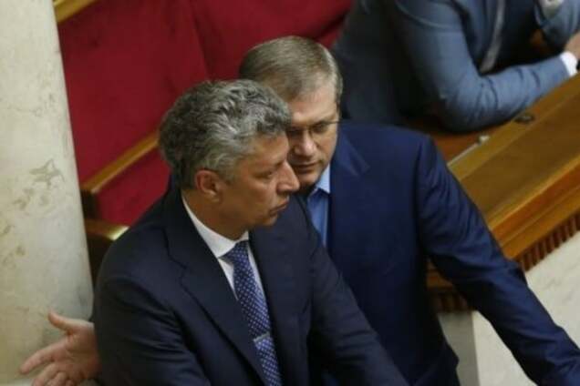 Юрий Бойко и Александр Вилкул