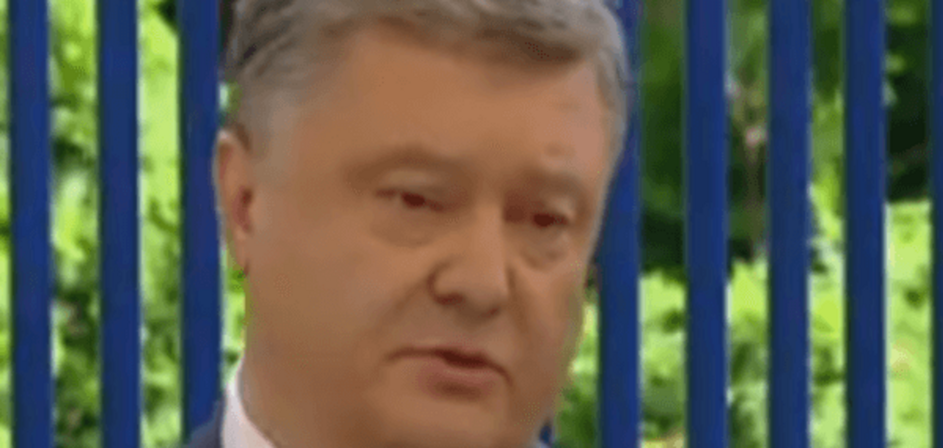 Петр Порошенко