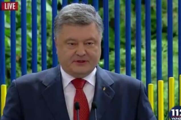 Президент Украины Петр Порошенко