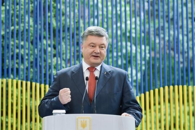 Петр Порошенко