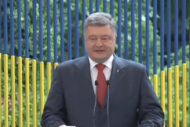 Петр Порошенко