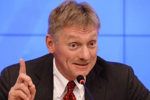 Дмитрий Песков