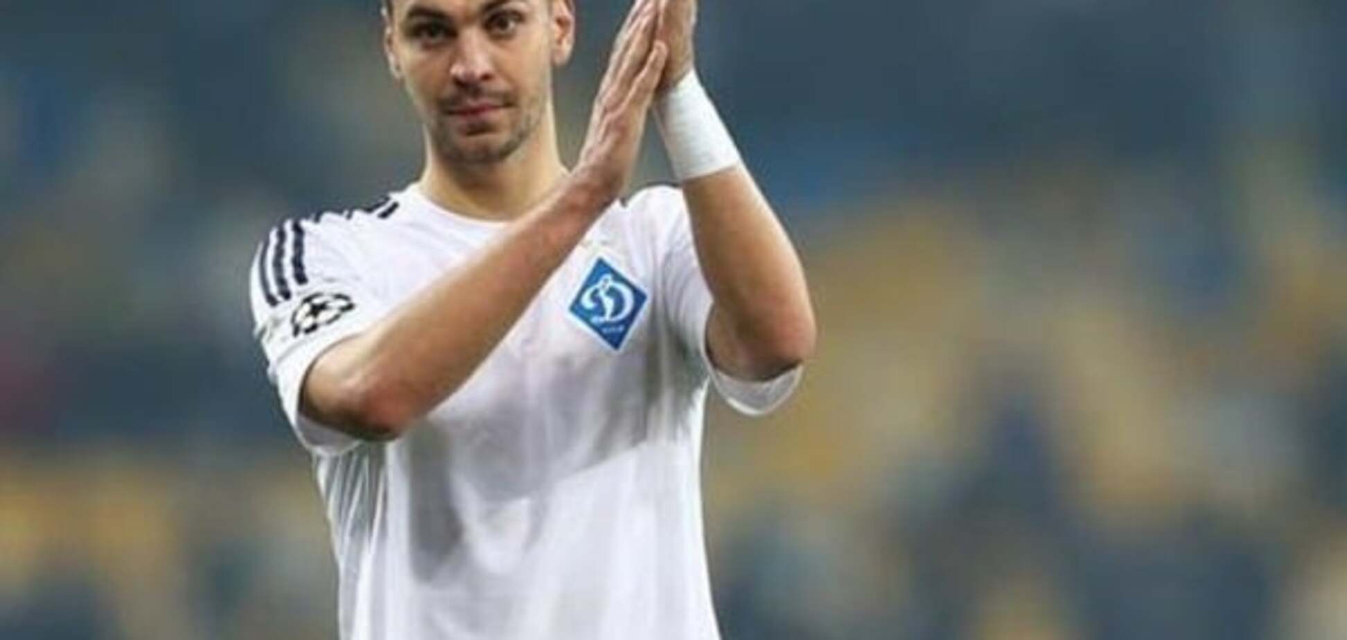 Александар Драгович