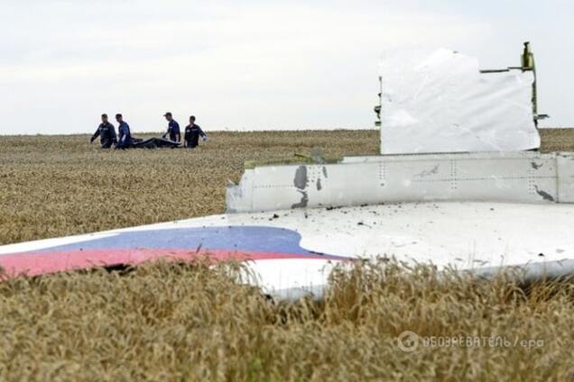 MH17