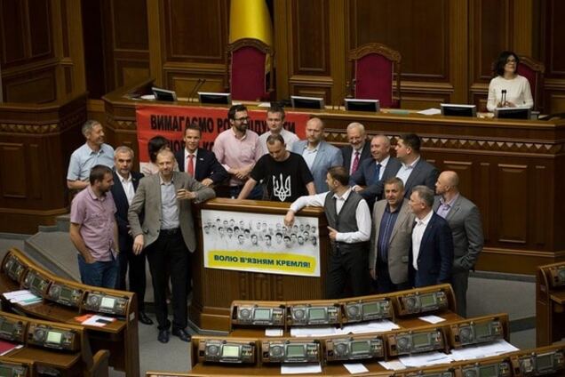 у Раді залишилися 18 депутатів